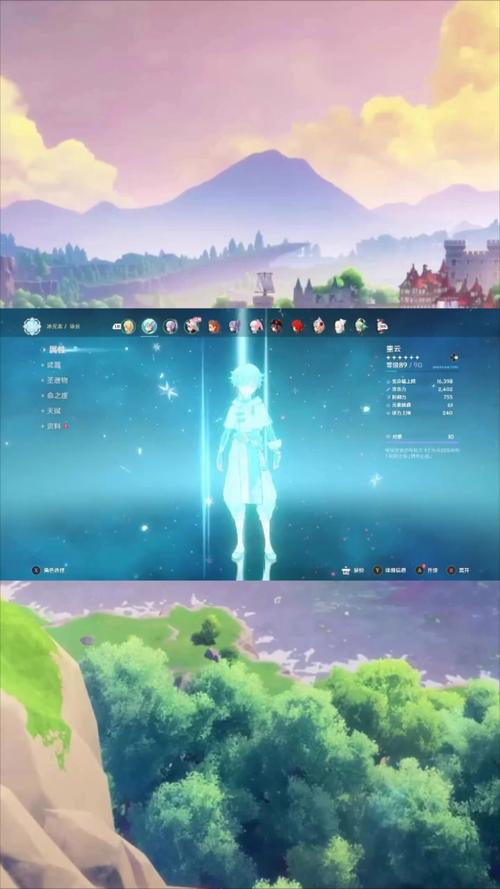 1030显卡能玩原神吗,1030显卡能玩原神吗知乎-第3张图片-优品飞百科 1030显卡能玩原神吗,1030显卡能玩原神吗知乎-第3张图片-优品飞百科