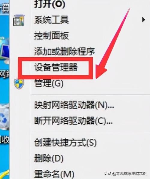 电脑怎么连接校园wifi，电脑怎样连接校园wifi