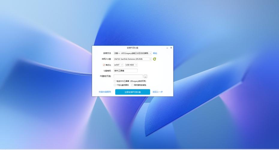 三星r528怎么装系统，三星r528笔记本装什么系统？