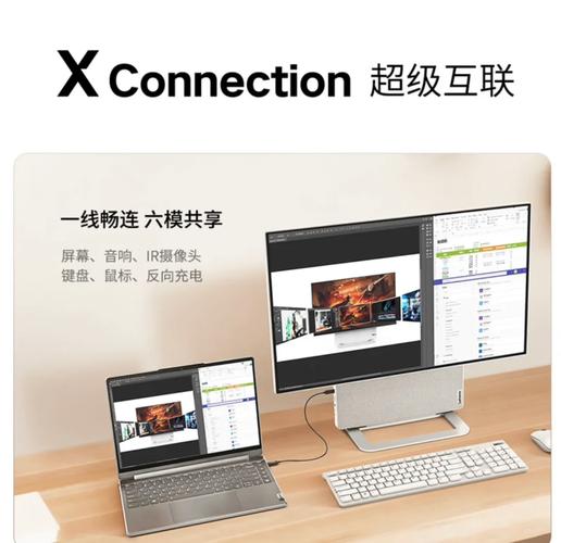 联想yoga如何恢复出厂设置？联想yoga怎么一键还原？-第3张图片-优品飞百科