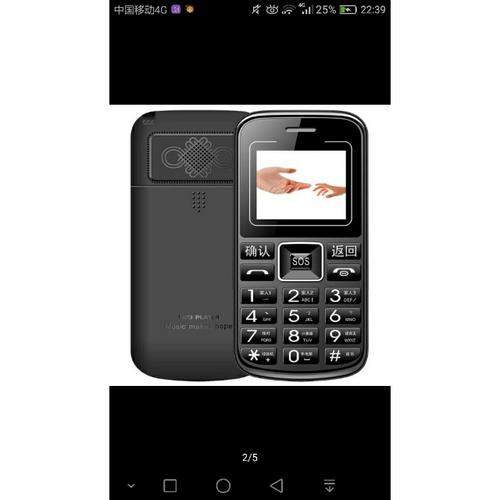 荣耀小k2支持电信卡吗，荣耀小k2使用方法？-第3张图片-优品飞百科