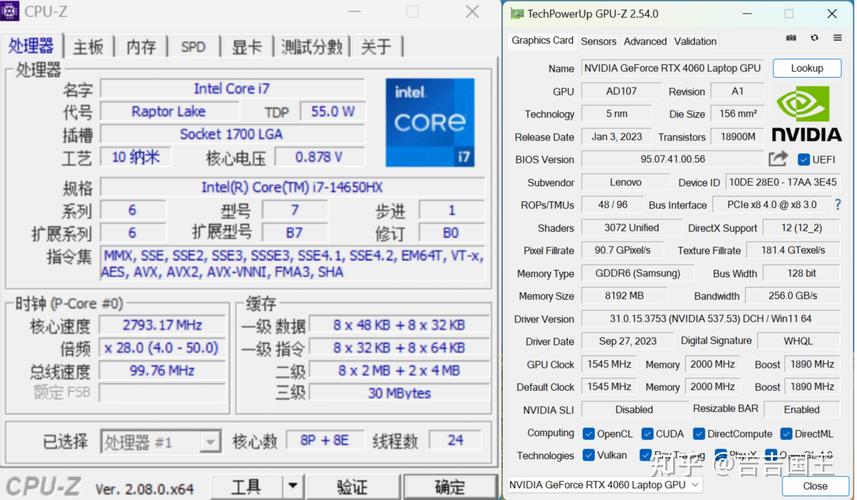 酷睿2t9600性能，酷睿2双核t9600？-第3张图片-优品飞百科