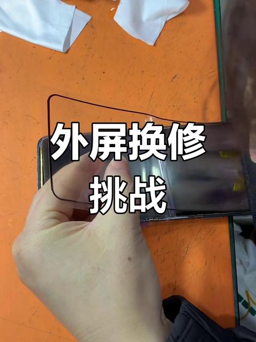 华为pockets外屏功能，华为pocketS外屏功能卡片？