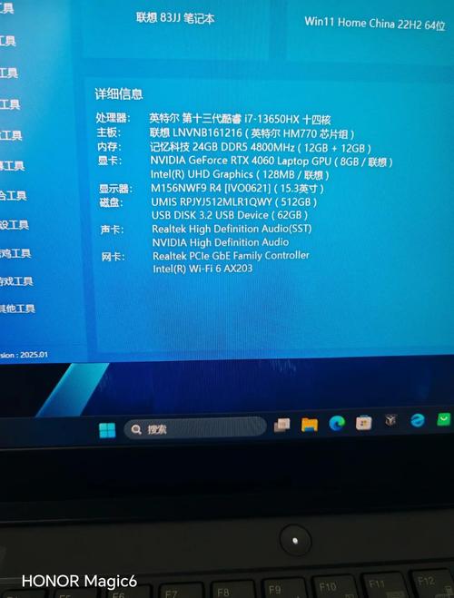 联想y7000键盘灯可以换颜色吗，y7000键盘灯光可以调颜色吗-第5张图片-优品飞百科