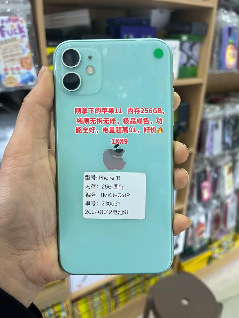 一加ace竞速版和红米k40s哪个好，红米k40pro和一加8-第5张图片-优品飞百科