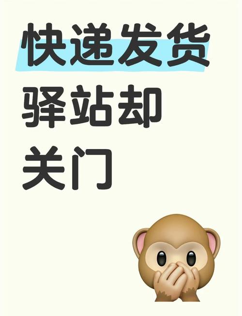 湖北黄州疫情，湖北黄州疫情最新消息？-第5张图片-优品飞百科