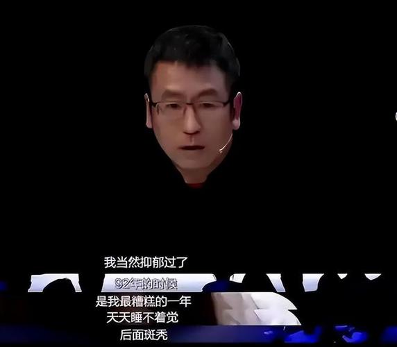 白岩松论疫情，白岩松关于疫情的视频？-第4张图片-优品飞百科