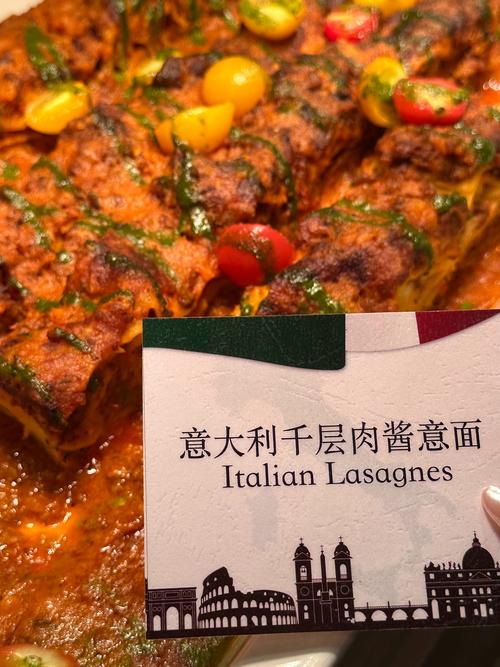 意大利疫情支持？意大利疫情支持俄罗斯吗？-第5张图片-优品飞百科