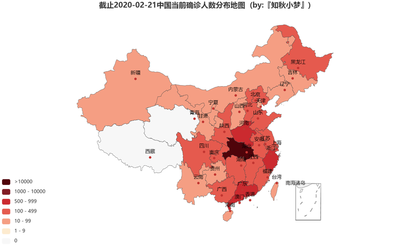 市疫情拐点，疫情拐点定义？-第1张图片-优品飞百科