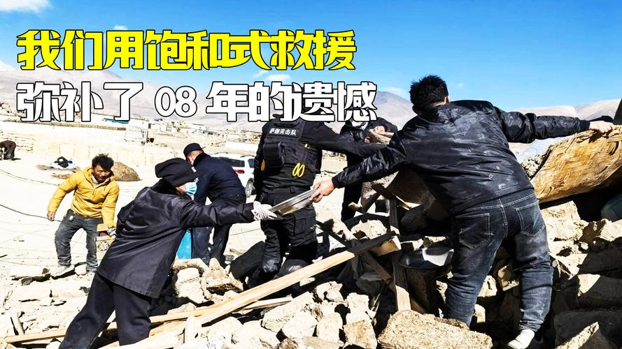 中国疫情震中？疫情新震中？-第1张图片-优品飞百科