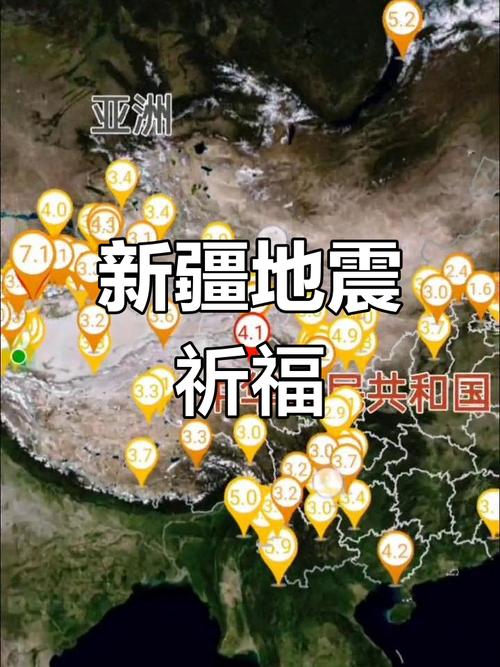 中国疫情震中？疫情新震中？-第3张图片-优品飞百科
