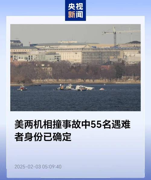 中国疫情震中？疫情新震中？-第5张图片-优品飞百科