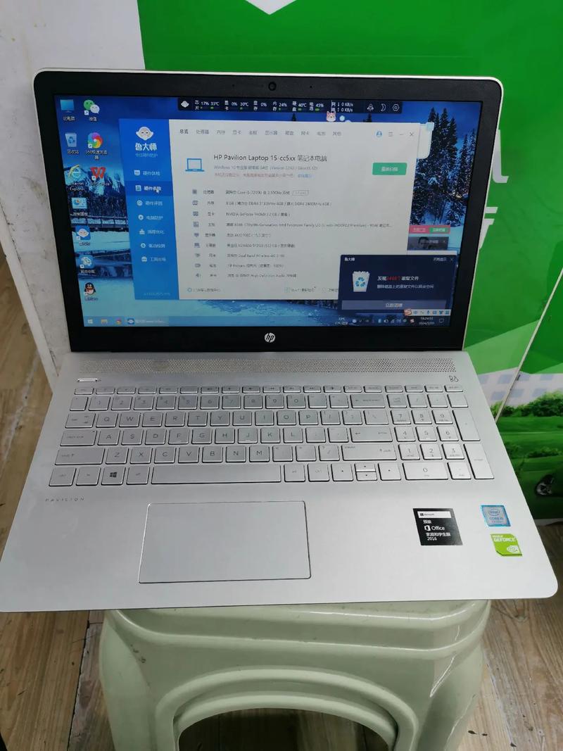 联想i5电脑笔记本多少钱？联想笔记本i58g多钱？-第4张图片-优品飞百科