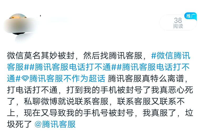 头条本地疫情？头条疫情实时播报？-第2张图片-优品飞百科