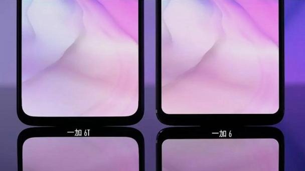 一加6t为什么耗电太快？一加6t为什么耗电太快了？-第5张图片-优品飞百科