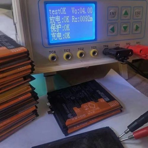 一加6t为什么耗电太快？一加6t为什么耗电太快了？-第6张图片-优品飞百科