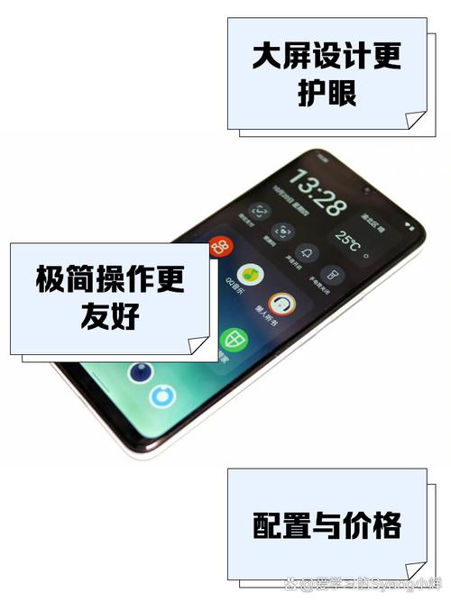 诺基亚3208c使用方法，诺基亚3208c手机说明书-第2张图片-优品飞百科