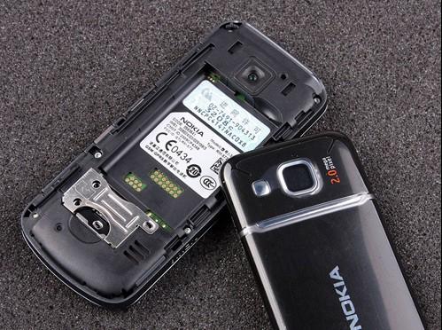 诺基亚3208c使用方法，诺基亚3208c手机说明书-第5张图片-优品飞百科