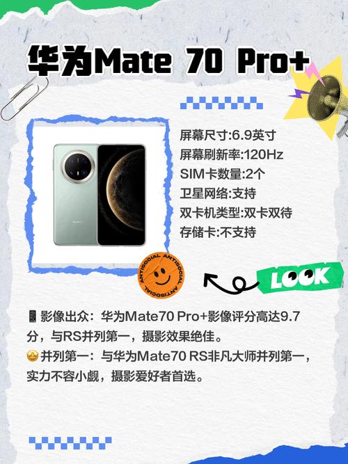 诺基亚n8和n86拍照哪个好？诺基亚n8和n800区别？-第1张图片-优品飞百科