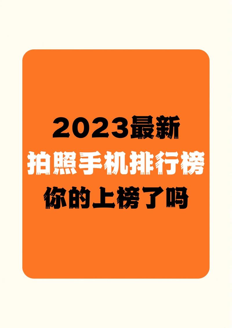 诺基亚n8和n86拍照哪个好？诺基亚n8和n800区别？-第4张图片-优品飞百科