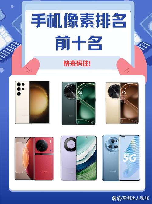 诺基亚n8和n86拍照哪个好？诺基亚n8和n800区别？-第5张图片-优品飞百科