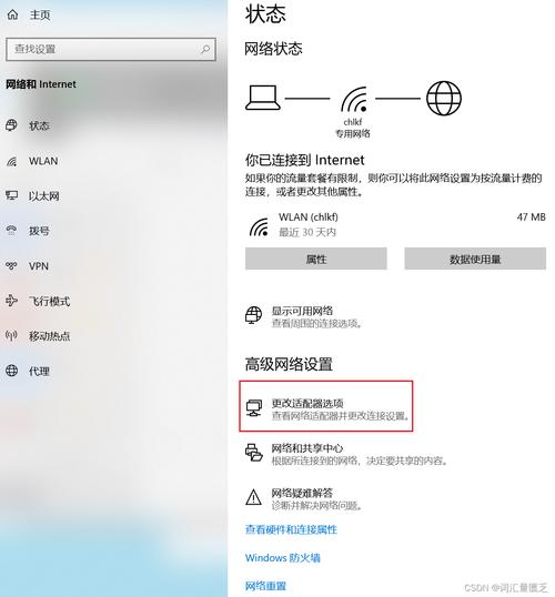 wifi不可上网是因为什么，wifi 不可上网是为什么-第2张图片-优品飞百科