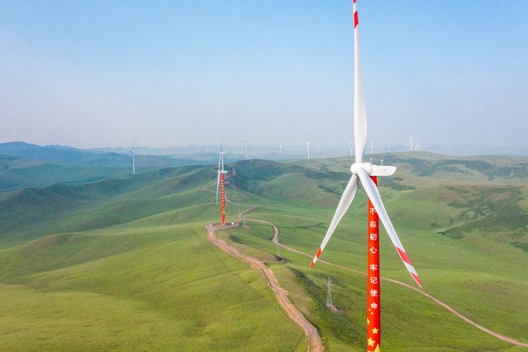 疫情风电维护，风电场疫情防控措施？-第2张图片-优品飞百科