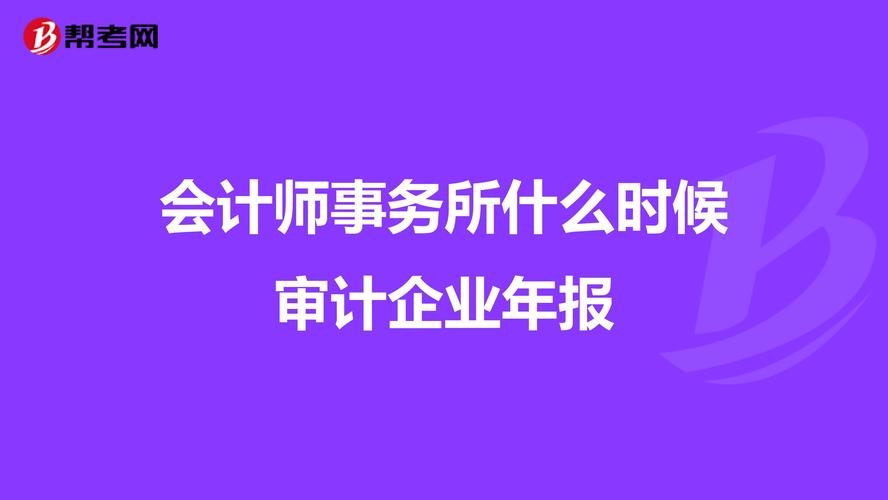 疫情风电维护，风电场疫情防控措施？-第5张图片-优品飞百科