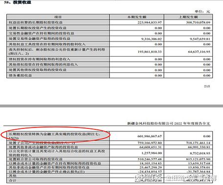 疫情风电维护，风电场疫情防控措施？-第6张图片-优品飞百科