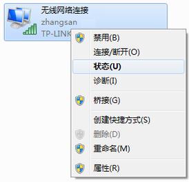 vista支持固态硬盘吗，vista可以升级win7吗-第2张图片-优品飞百科