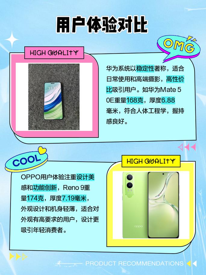 华为r9plus多少钱？华为r9splus多少钱？