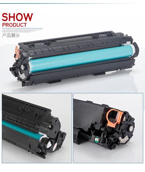 佳能2009打印机硒鼓，佳能2009打印机硒鼓型号？-第5张图片-优品飞百科