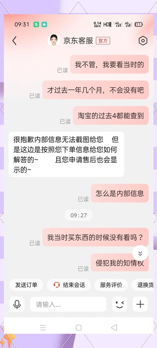 西安佳能打印机售后，西安佳能打印机售后维修点查询-第3张图片-优品飞百科