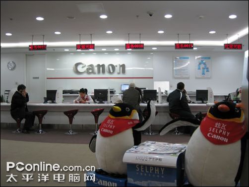 西安佳能打印机售后，西安佳能打印机售后维修点查询-第6张图片-优品飞百科