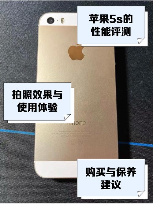 苹果5s充电线是什么样的，苹果5s手机充电头是啥样的？-第3张图片-优品飞百科