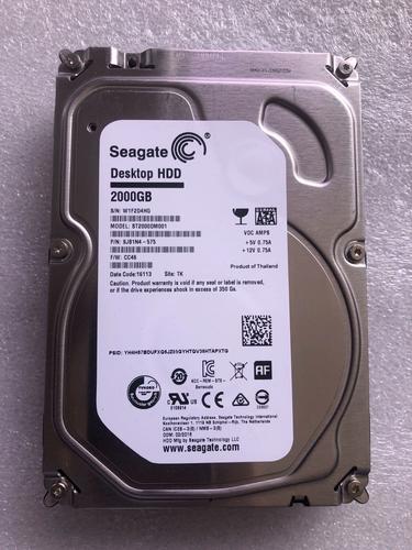 台式机硬盘多大够用？台式电脑硬盘多大合适？