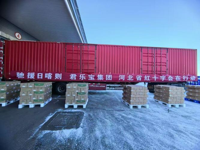 疫情食物捐赠，捐赠食品助力疫情防控？-第3张图片-优品飞百科