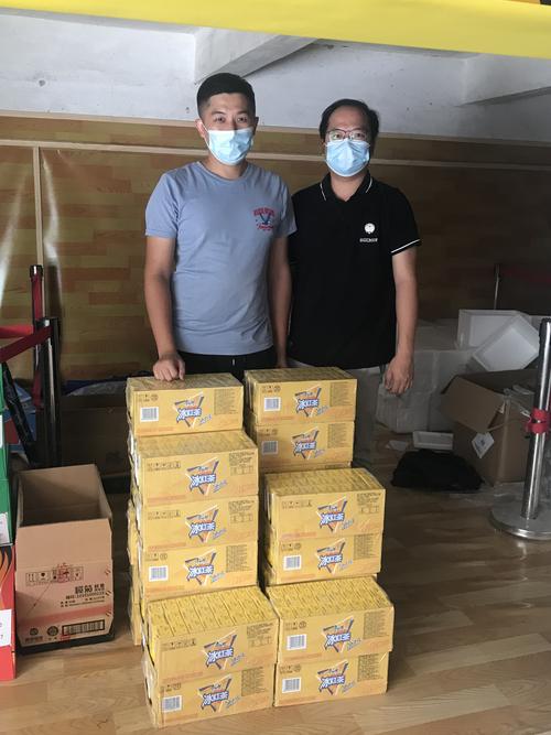 疫情食物捐赠，捐赠食品助力疫情防控？-第5张图片-优品飞百科