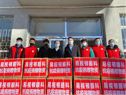 疫情食物捐赠，捐赠食品助力疫情防控？-第6张图片-优品飞百科