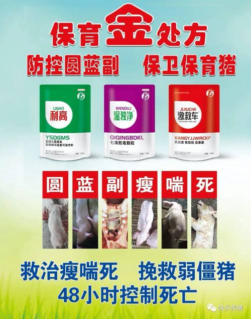 疫情食物捐赠，捐赠食品助力疫情防控？-第7张图片-优品飞百科