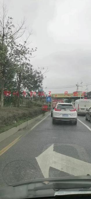 郴州今天疫情，郴州今天疫情情况？-第5张图片-优品飞百科