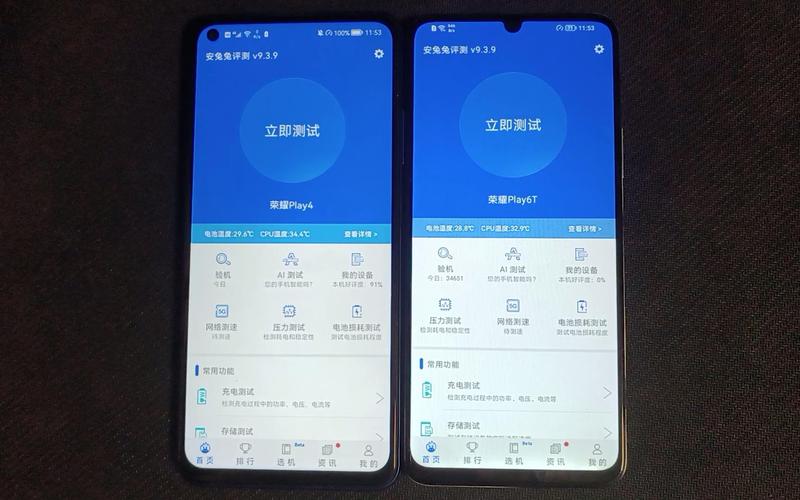 天机700和天玑800u哪个好，天机700跟天机800