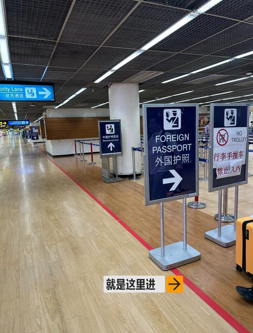 泰国疫情今天，泰国疫情实时动态？-第2张图片-优品飞百科