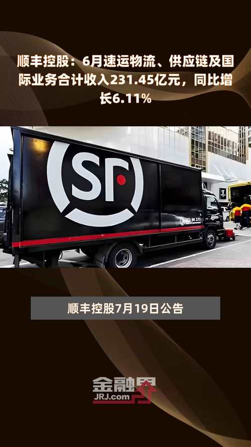 小米商城发什么快递，小米商城一般是用什么快递公司发货？-第2张图片-优品飞百科