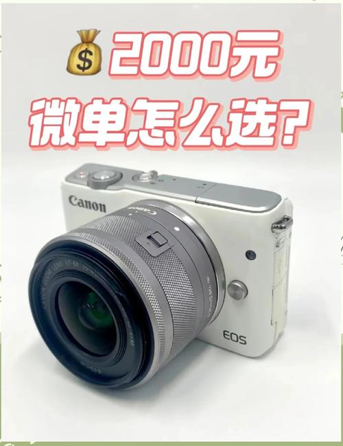 佳能220hs和240hs，佳能220hs和220is