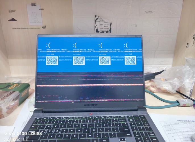 电脑开机花屏几秒后正常，开机后电脑花屏,一段时间后好了？-第3张图片-优品飞百科