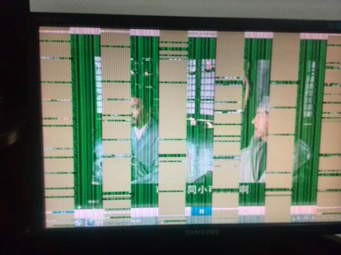 电脑开机花屏几秒后正常，开机后电脑花屏,一段时间后好了？-第4张图片-优品飞百科