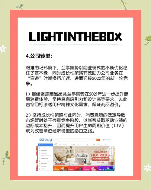 淘宝发疫情财？疫情期淘宝购物有风险吗？-第2张图片-优品飞百科