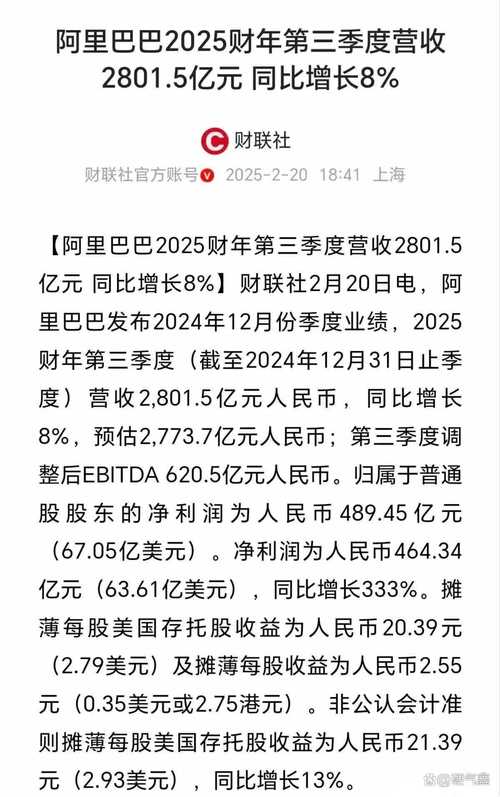 淘宝发疫情财？疫情期淘宝购物有风险吗？-第5张图片-优品飞百科
