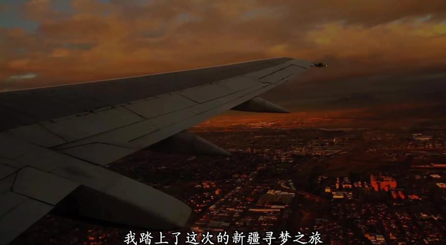 新疆疫情下经济?新疆疫情后的经济?-第3张图片-优品飞百科 新疆疫情下经济?新疆疫情后的经济?-第3张图片-优品飞百科